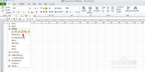 excel2010：[2]如何按行填充序列