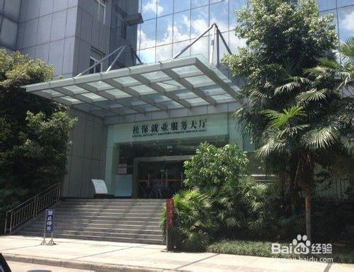 給寶寶上戶口詳細流程及所需材料