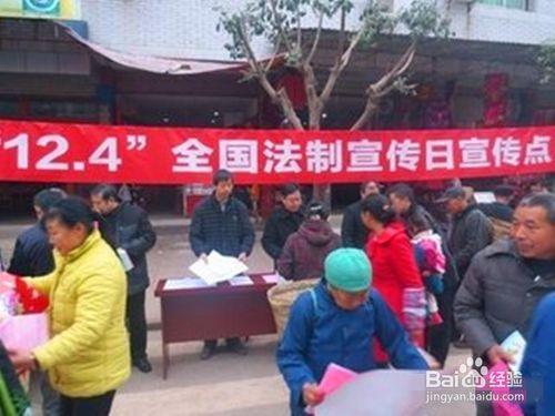 人口計生行政執法工作存在的問題及對策建議