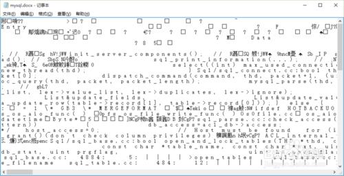 解決Microsoft office無法開啟WPS word文件辦法