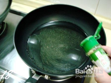 蓮蓬三鮮湯