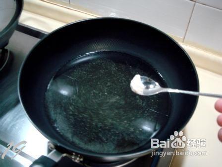 蓮蓬三鮮湯