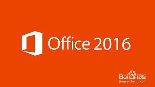 Excel2016：已知稅後收入，如何計算稅前收入