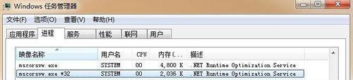 怎樣解決SolidWorks 2012啟動彈出視窗