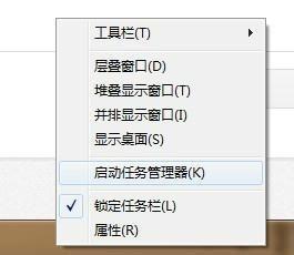 怎樣解決SolidWorks 2012啟動彈出視窗