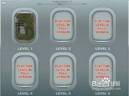 機場控制檯4小遊戲怎麼玩呢？