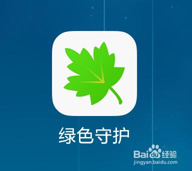 如何提高手機執行速度？舊手機變新手機