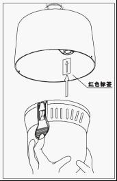 怎麼安裝懸掛型智慧高速球