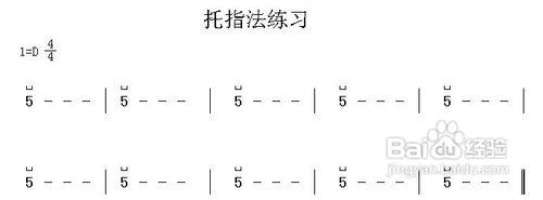 日照古箏培訓學習第一課