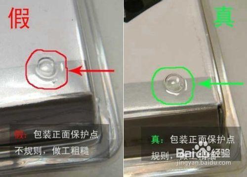 手把手教你，如何鑑別森海塞爾CX55耳機?