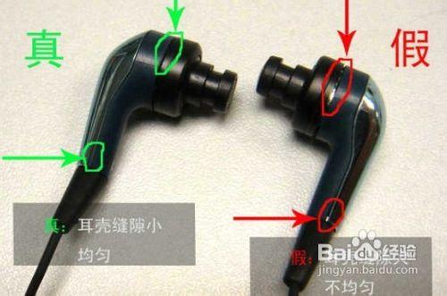 手把手教你，如何鑑別森海塞爾CX55耳機?