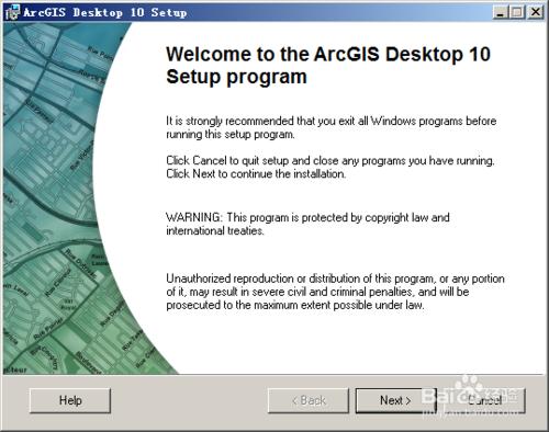 03.ArcGIS 10.0安裝方法Ⅰ