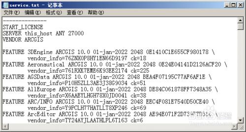 03.ArcGIS 10.0安裝方法Ⅰ