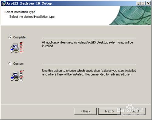 03.ArcGIS 10.0安裝方法Ⅰ