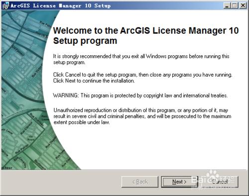 03.ArcGIS 10.0安裝方法Ⅰ