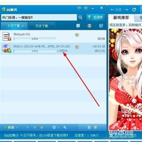 win10企業版怎麼下載安裝_如何下載win10企業版