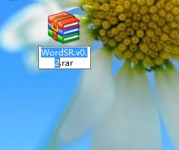 WordSR.v0.2使用方法