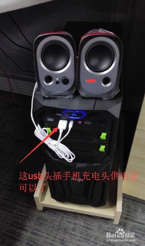 usb供電的小音箱插電腦有電流噪聲