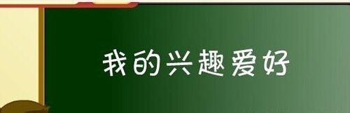 作為HR,你知道90後最看重什麼？