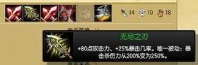 lol英雄聯盟神槍遊俠盧錫安怎麼玩