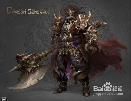 PS製作皇龍武將“Dragon Generals”