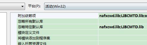 error LNK2005: void __cdecl operator錯誤處理