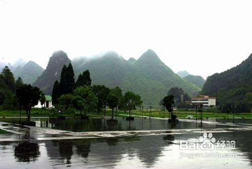 九嶷山周邊景點