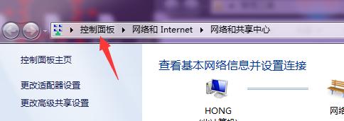 win7 win8 win10的管理工具在哪裡？