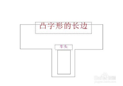 駕照考試：[3]科目二倒車入庫技巧