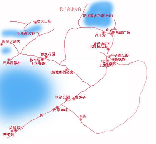 怎樣2日遊千島湖享休閒