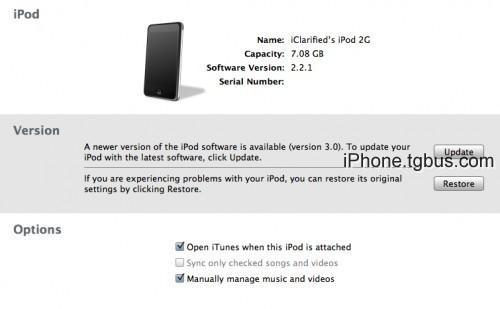 RedSn0w越獄iPod Touch 3.0韌體(Mac)