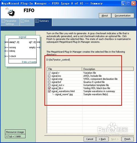 【quartus】怎樣在設計中新增FIFO巨集模組