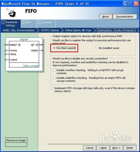 【quartus】怎樣在設計中新增FIFO巨集模組