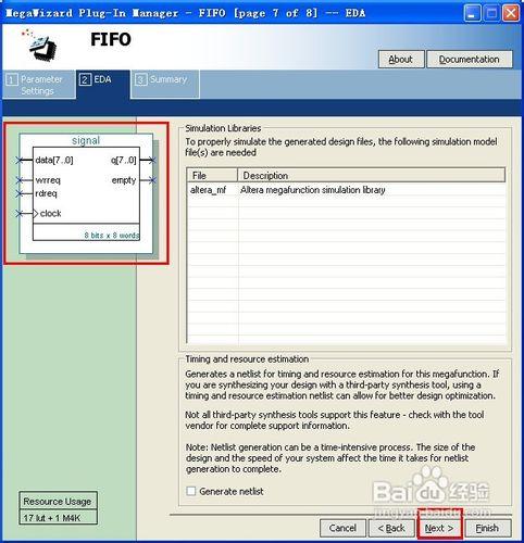 【quartus】怎樣在設計中新增FIFO巨集模組