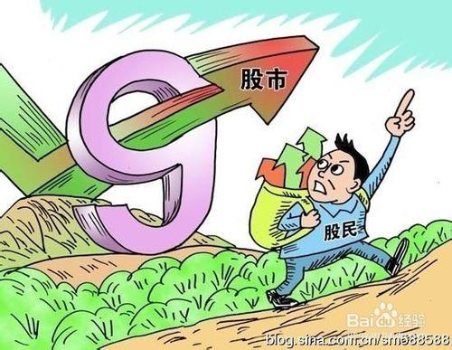 股寶貝中的跟風應該怎麼選擇和理解