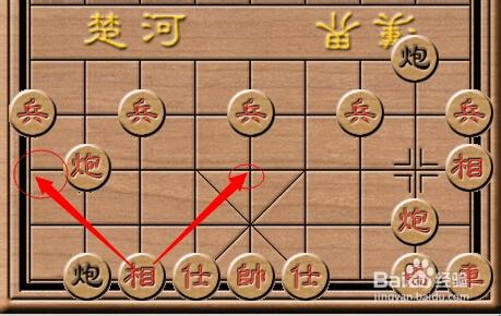 如何下象棋 象棋基本殺法