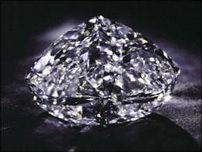 鑽石是怎麼形成的