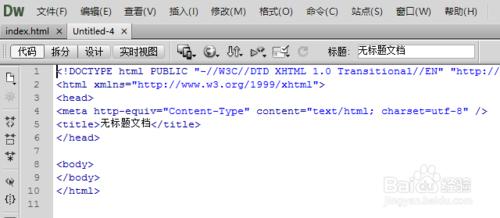 DW製作論壇每天打卡特效jquery特效模板簽到程式碼