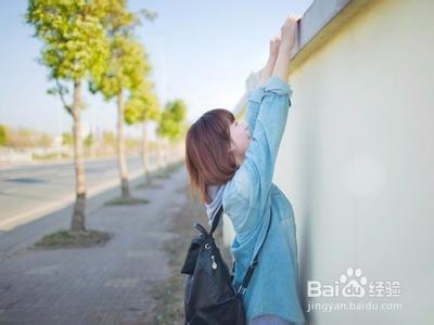 單身女性想結束單身怎麼辦