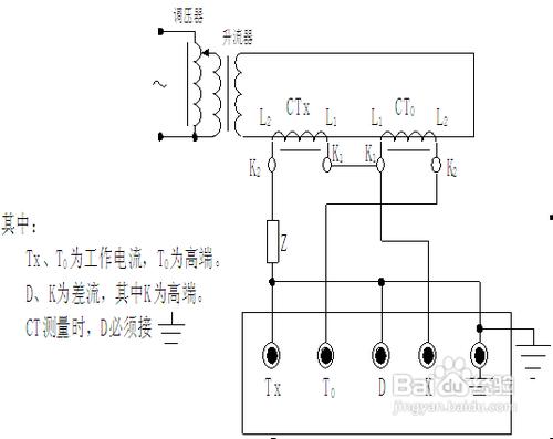 詳細介紹互感器檢定裝置的多種接線方法