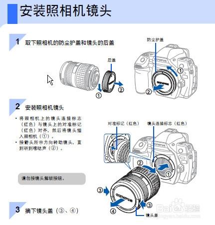 怎麼提高攝影技巧 如何玩轉單反 新手入門教程