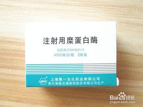 家庭用霧化器能治療咳嗽有痰嗎？該如何使用？