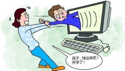 怎樣指導孩子看電視