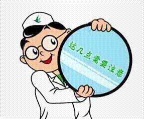 關於牙體牙髓問題的誤區