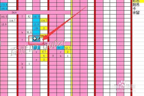 超簡單Excel相同顏色數字求和方法