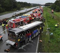 意外交通事故緊急處理辦法