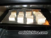 蔗根豆腐箱製作方法