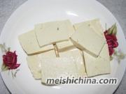 蔗根豆腐箱製作方法