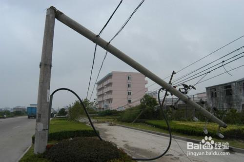 下雨天要注意些什麼