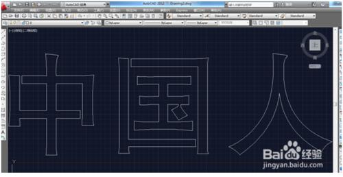 CAD檔案完美轉化為CoreDRAW檔案